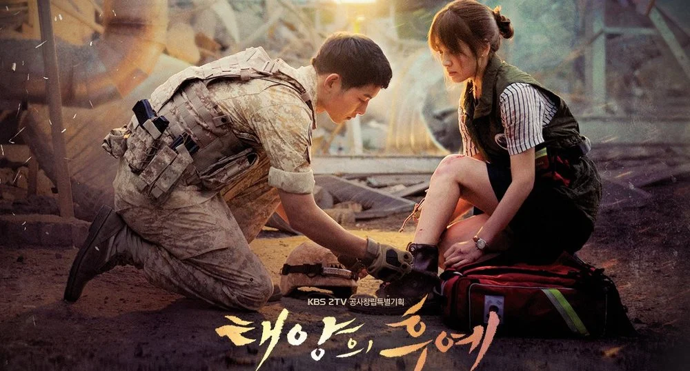 
Descendents of Sun